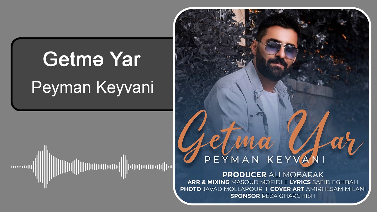 Peyman Keyvani - Canimsan | پیمان کیوانی - موزیک ویدیو جانیمسان